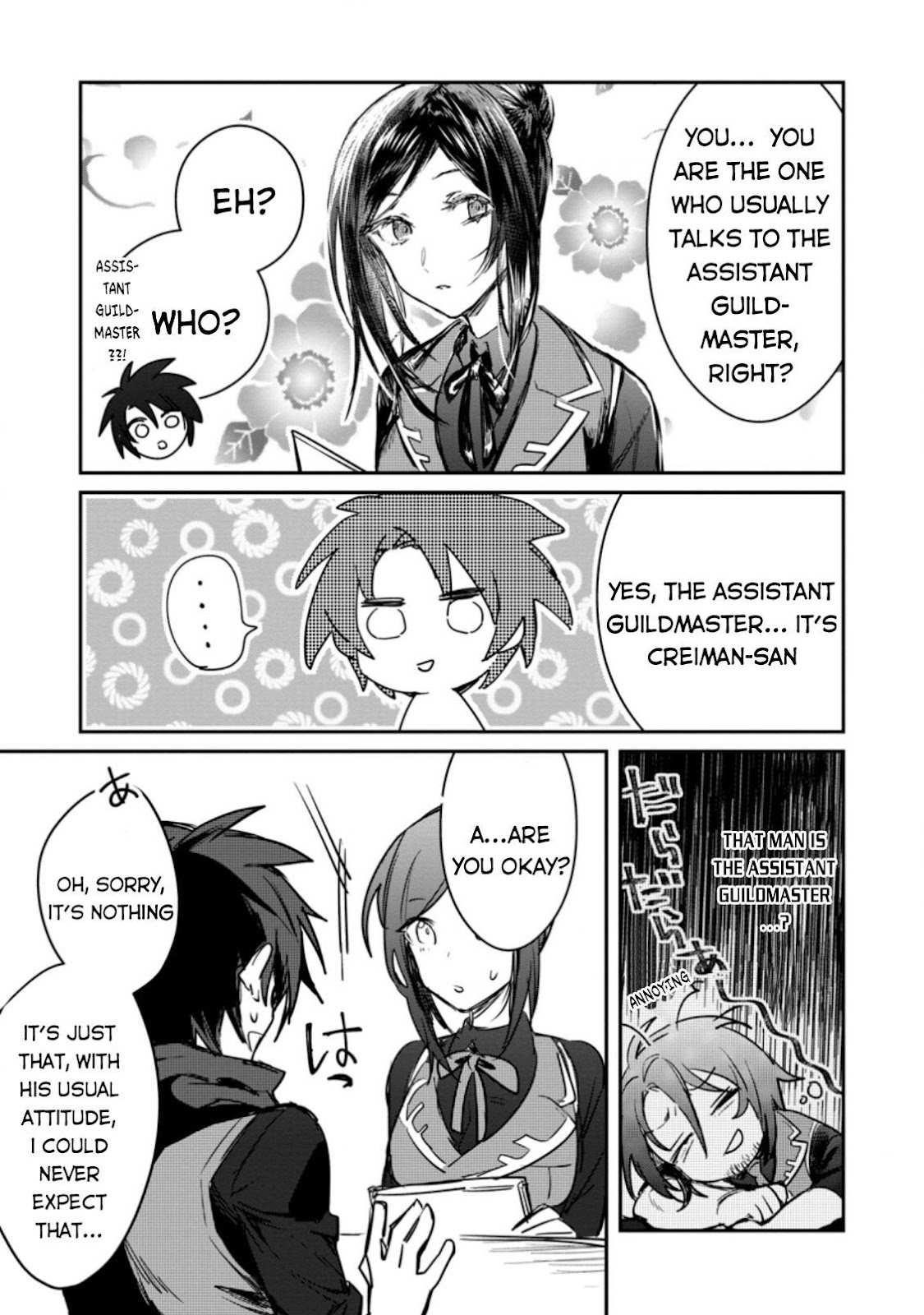 There Was a Cute Girl in the Hero’s Party, so I Tried Confessing to Her Chapter 8.2 - Page 3 in English