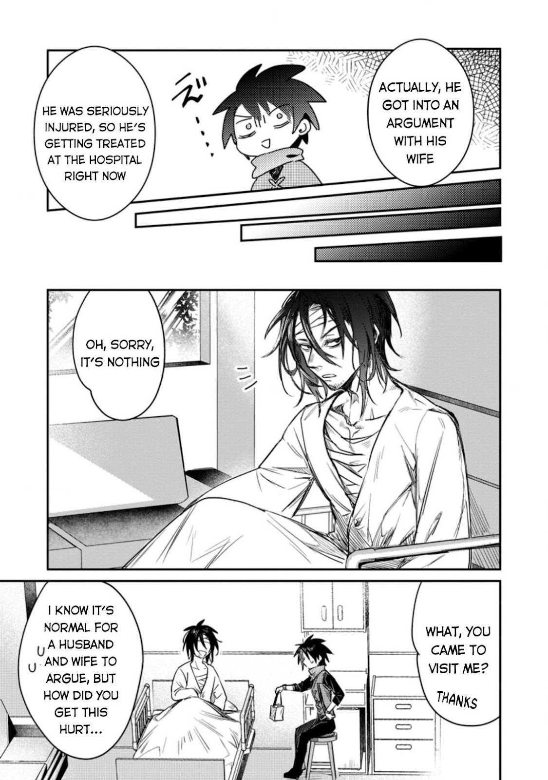 There Was a Cute Girl in the Hero’s Party, so I Tried Confessing to Her Chapter 8.2 - Page 5 in English