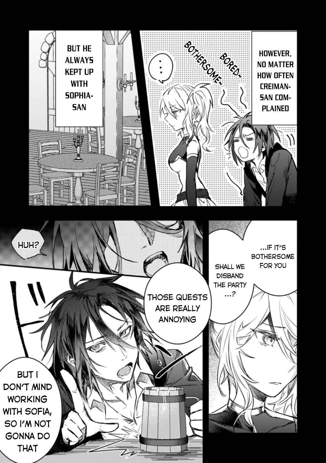 There Was a Cute Girl in the Hero’s Party, so I Tried Confessing to Her Chapter 9 - Page 11 in English
