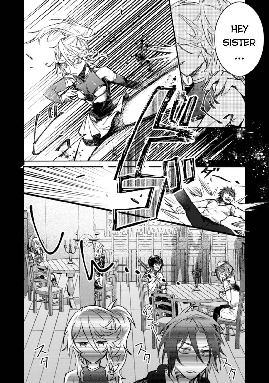 There Was a Cute Girl in the Hero’s Party, so I Tried Confessing to Her Chapter 9 - Page 14 in English