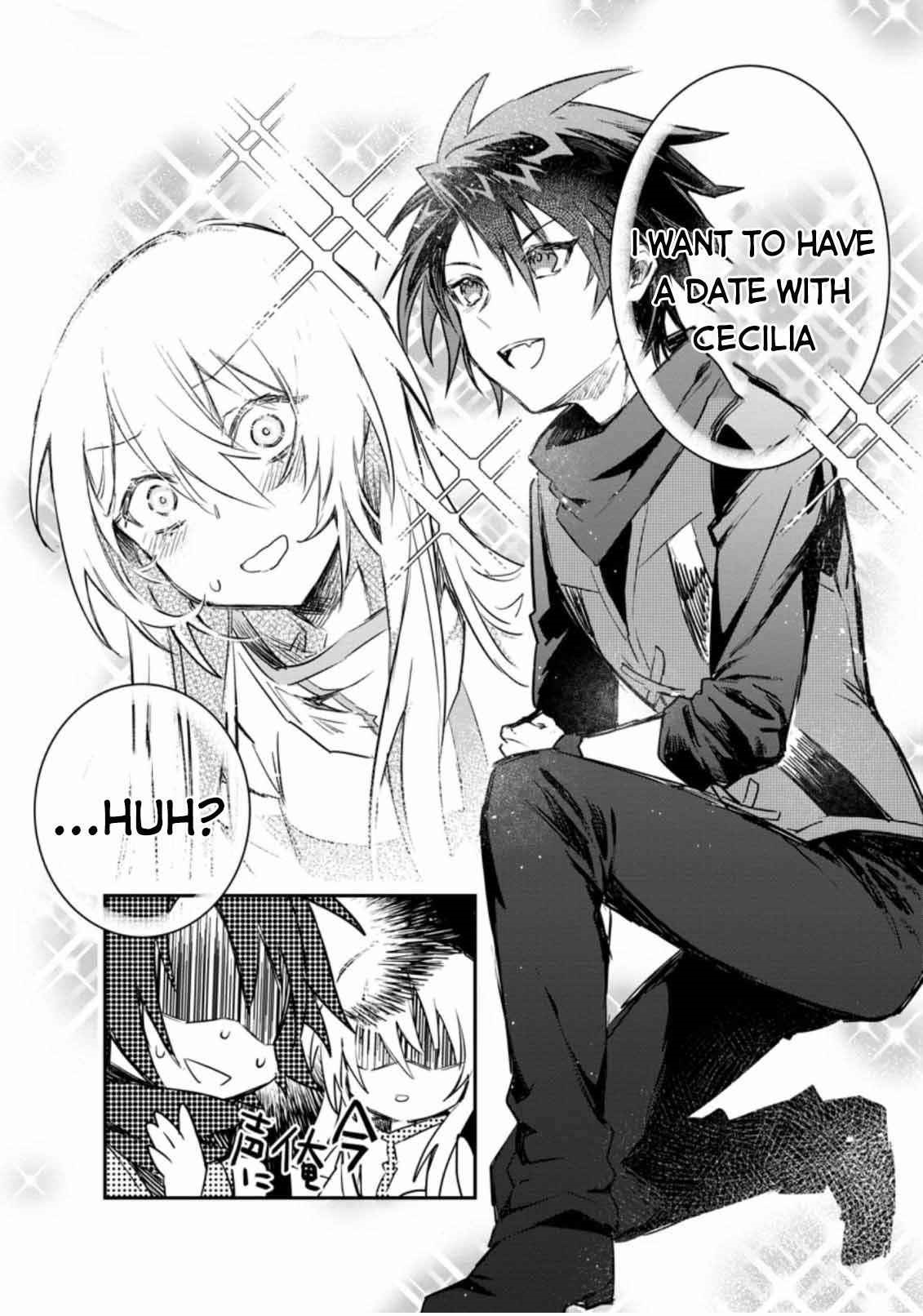 There Was a Cute Girl in the Hero’s Party, so I Tried Confessing to Her Chapter 9 - Page 32 in English