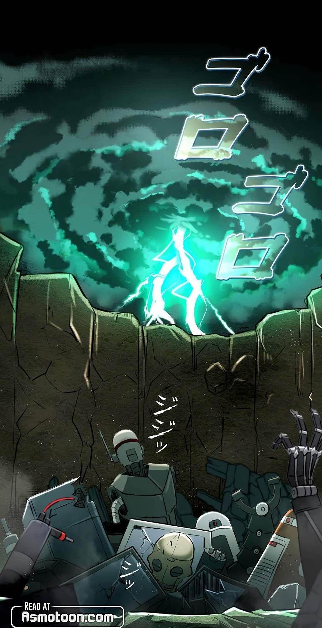 Ore wa Akutou de wa Arimasen Chapter 1 - Page 11 in English