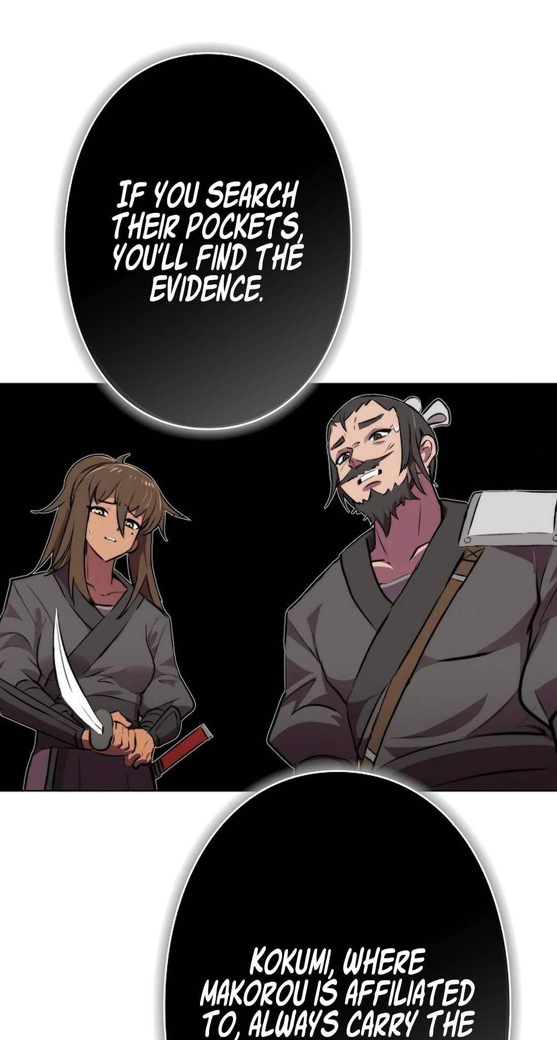 Ore wa Akutou de wa Arimasen Chapter 1 - Page 51 in English