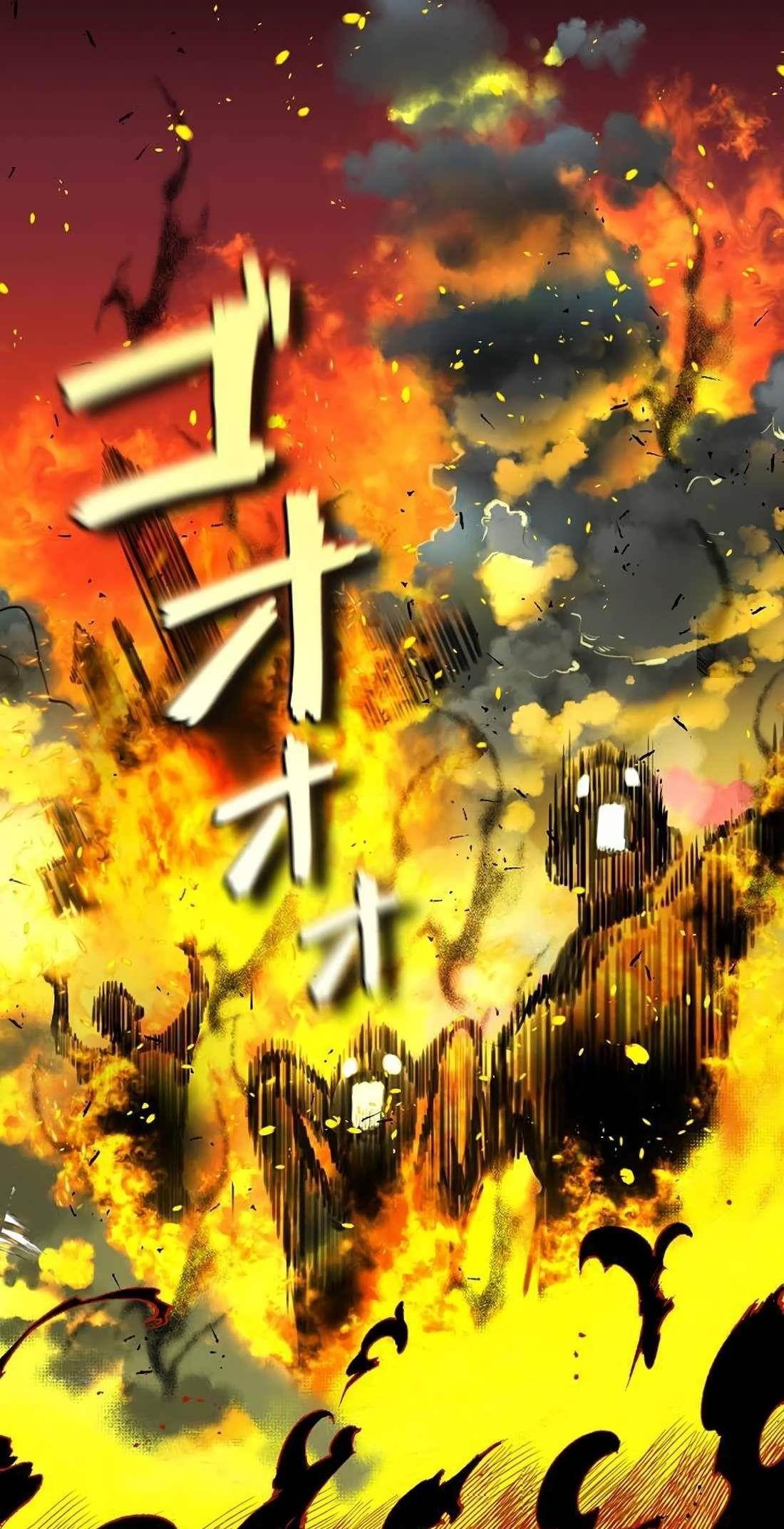 Ore wa Akutou de wa Arimasen Chapter 1 - Page 8 in English
