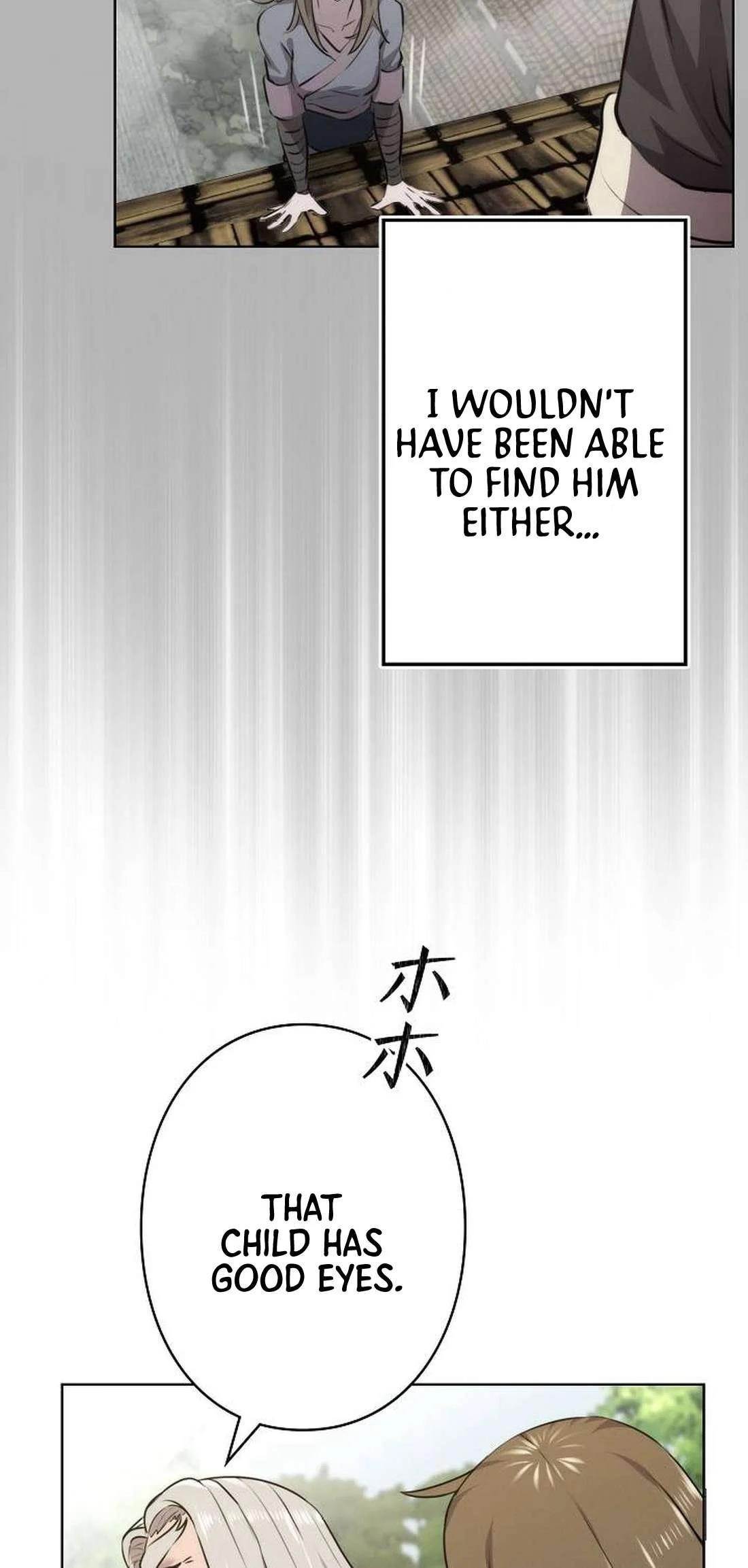 Ore wa Akutou de wa Arimasen Chapter 2 - Page 12 in English
