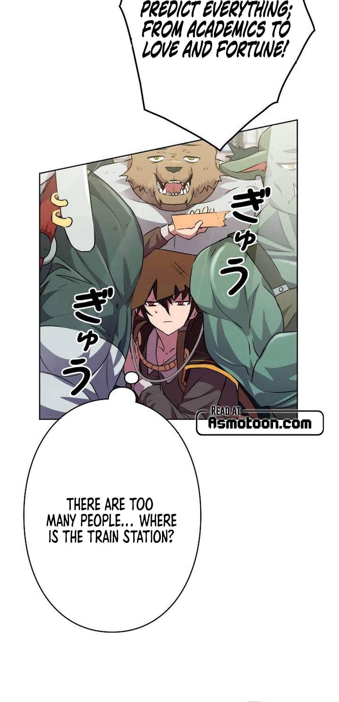 Ore wa Akutou de wa Arimasen Chapter 2 - Page 26 in English