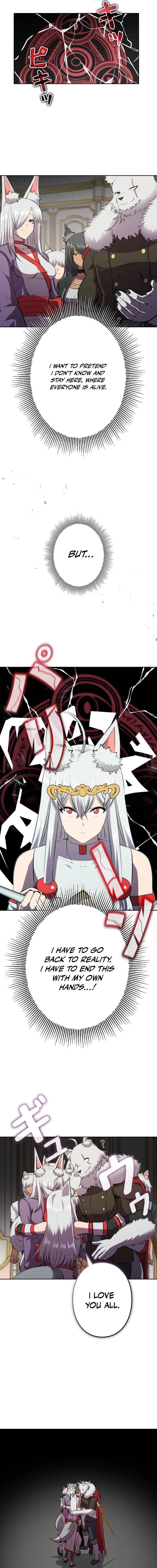Ore wa Akutou de wa Arimasen Chapter 25 - Page 13 in English