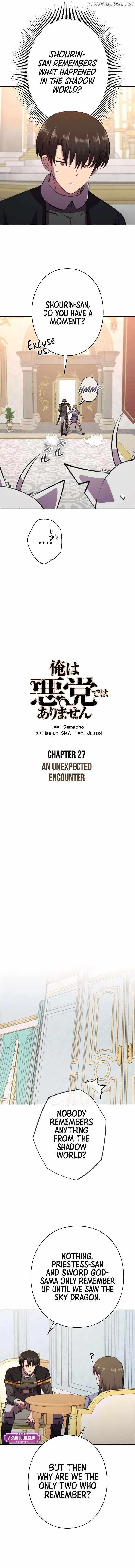 Ore wa Akutou de wa Arimasen Chapter 27 - Page 4 in English