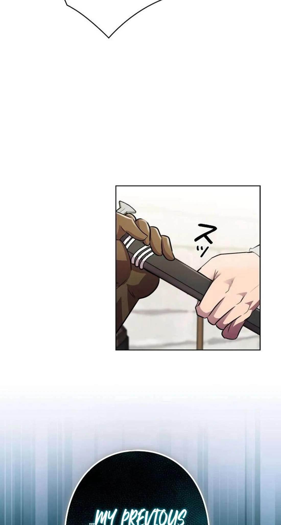 Ore wa Akutou de wa Arimasen Chapter 3 - Page 23 in English