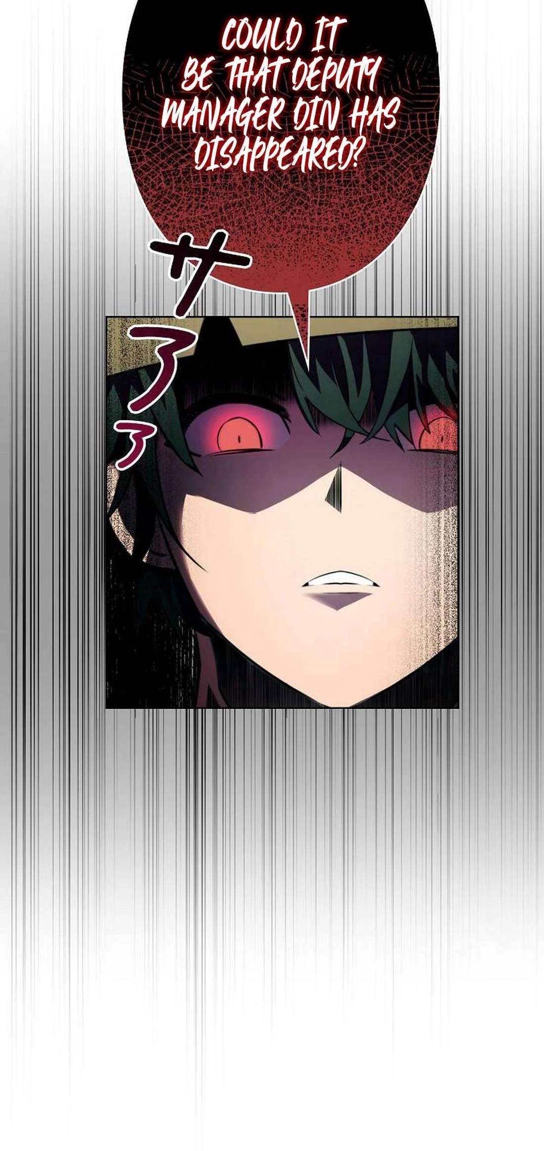 Ore wa Akutou de wa Arimasen Chapter 3 - Page 63 in English