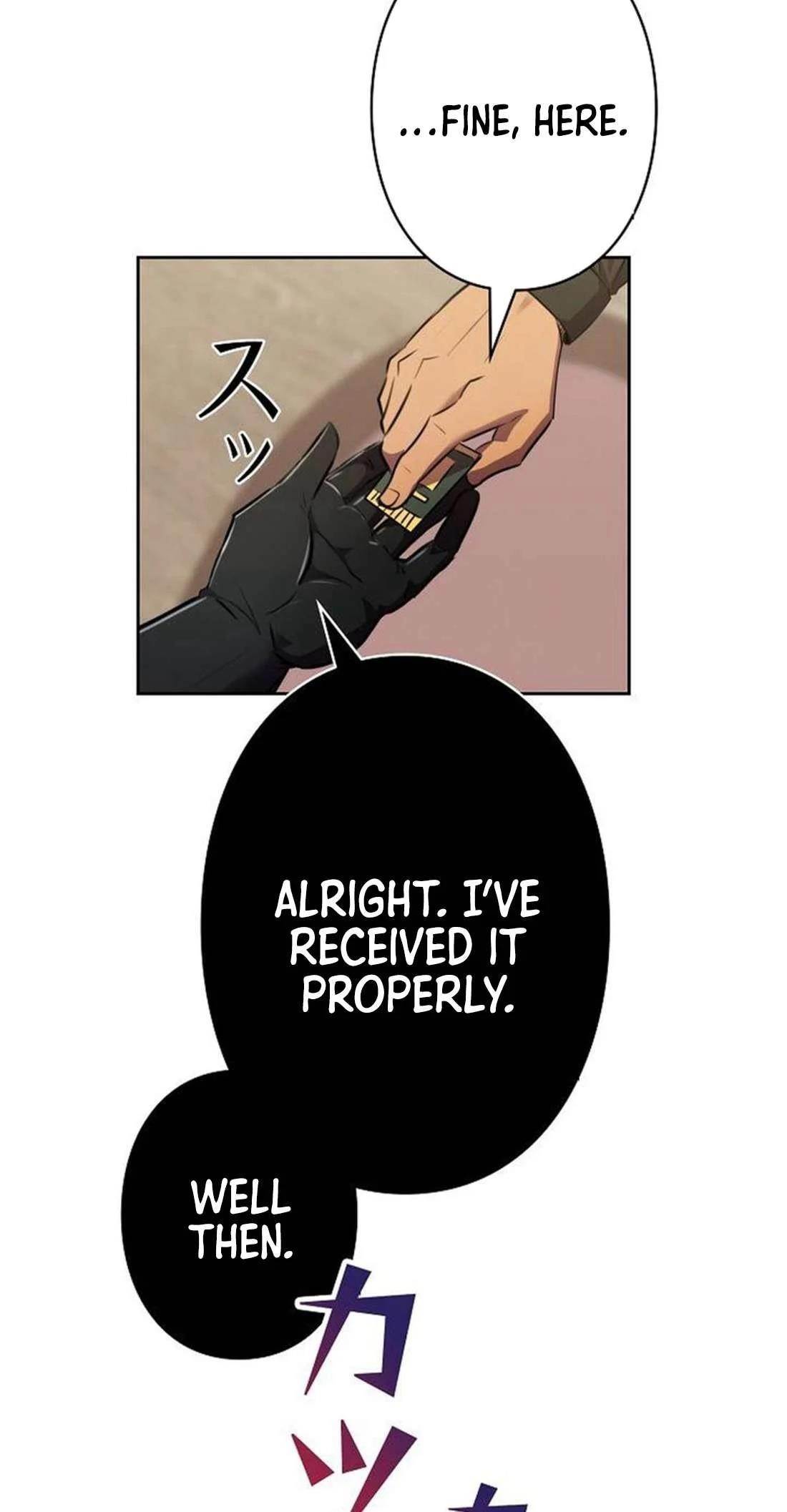 Ore wa Akutou de wa Arimasen Chapter 4 - Page 18 in English
