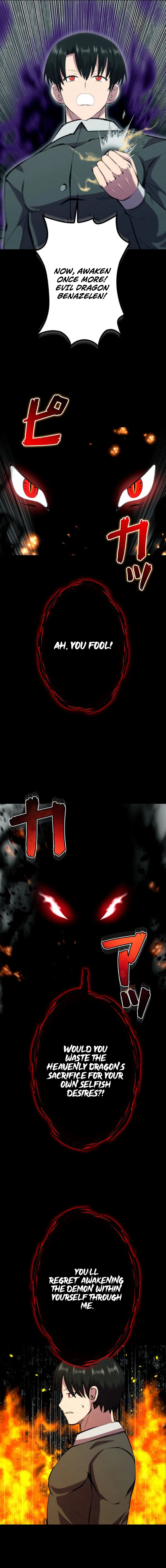 Ore wa Akutou de wa Arimasen Chapter 40 - Page 20 in English