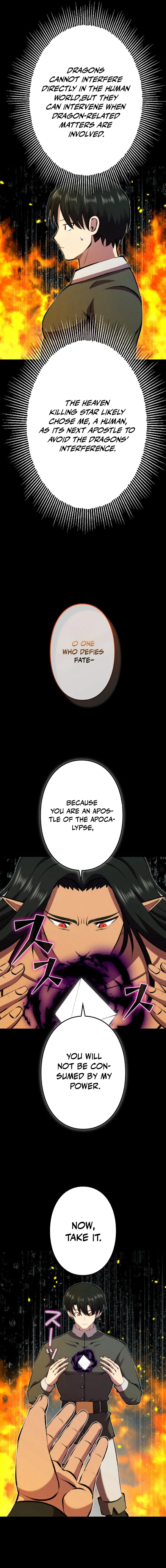 Ore wa Akutou de wa Arimasen Chapter 40 - Page 23 in English