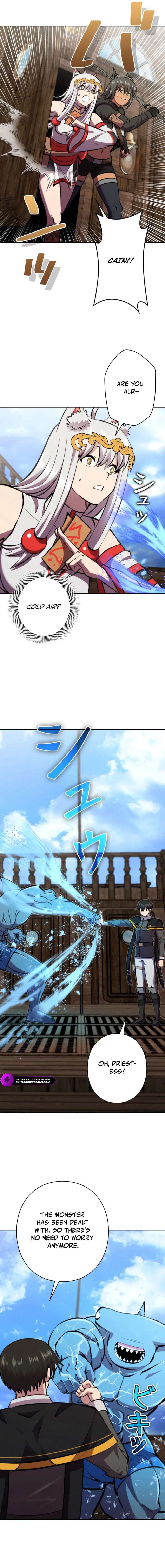 Ore wa Akutou de wa Arimasen Chapter 43 - Page 7 in English