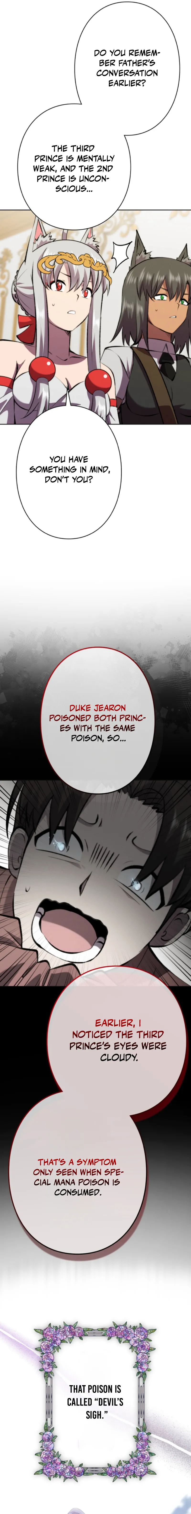 Ore wa Akutou de wa Arimasen Chapter 45 - Page 18 in English
