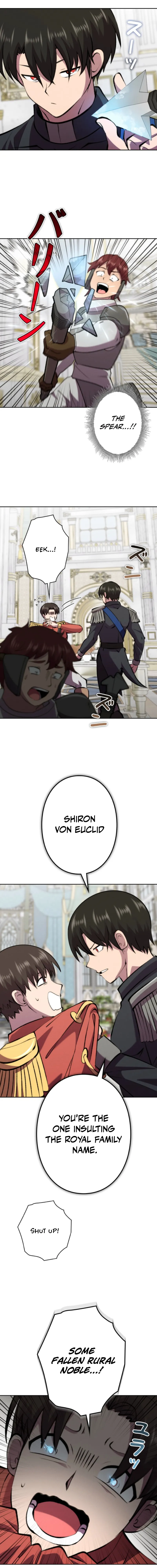 Ore wa Akutou de wa Arimasen Chapter 45 - Page 3 in English