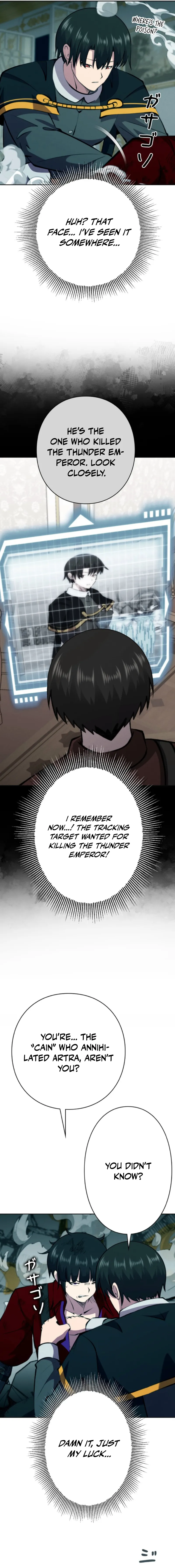 Ore wa Akutou de wa Arimasen Chapter 46 - Page 14 in English