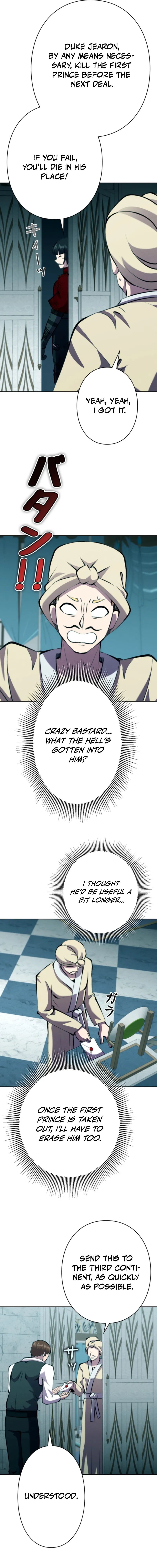 Ore wa Akutou de wa Arimasen Chapter 46 - Page 21 in English