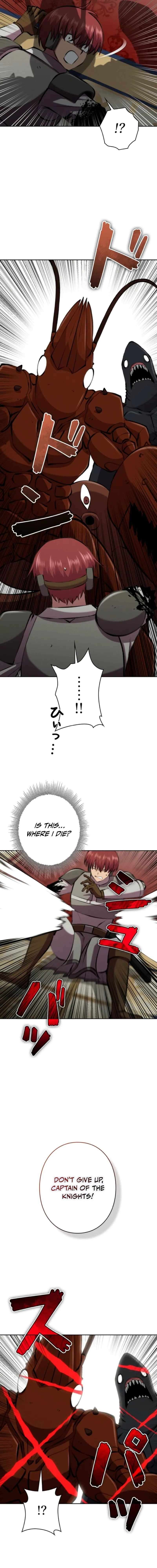 Ore wa Akutou de wa Arimasen Chapter 50 - Page 7 in English