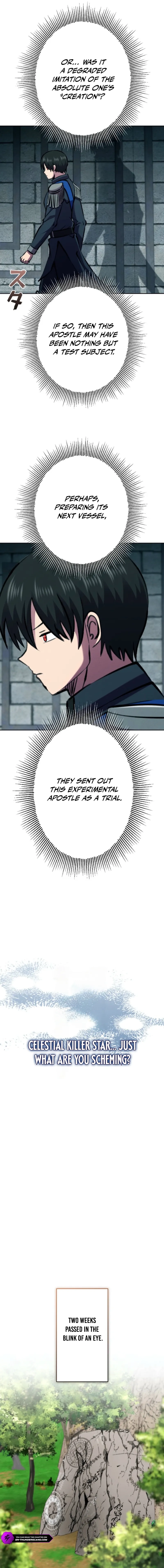 Ore wa Akutou de wa Arimasen Chapter 57 - Page 12 in English