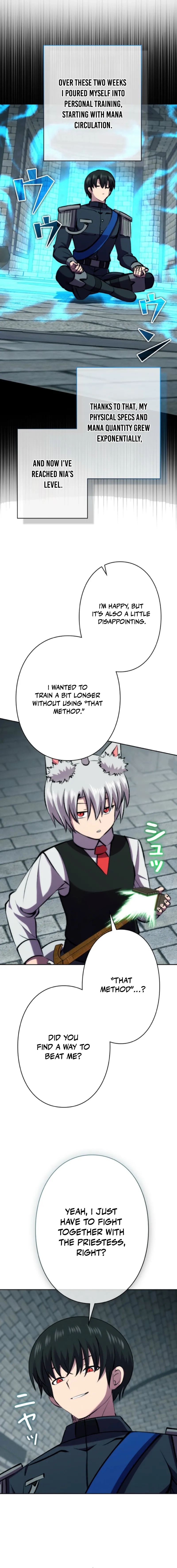 Ore wa Akutou de wa Arimasen Chapter 57 - Page 15 in English