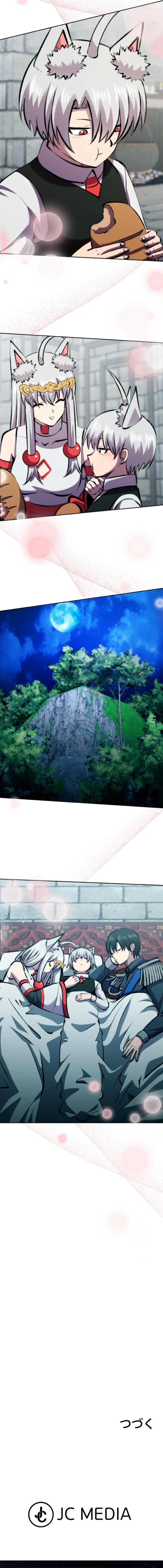 Ore wa Akutou de wa Arimasen Chapter 57 - Page 21 in English