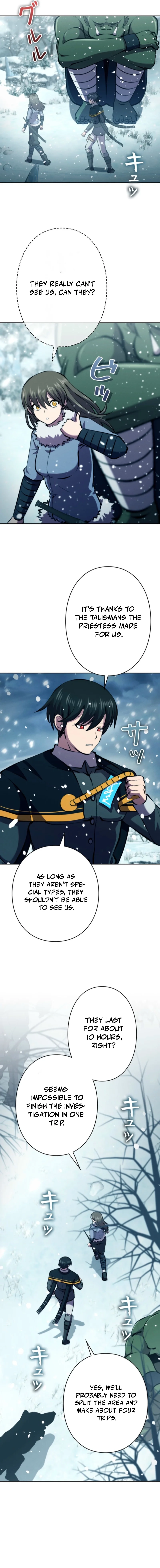 Ore wa Akutou de wa Arimasen Chapter 59 - Page 14 in English