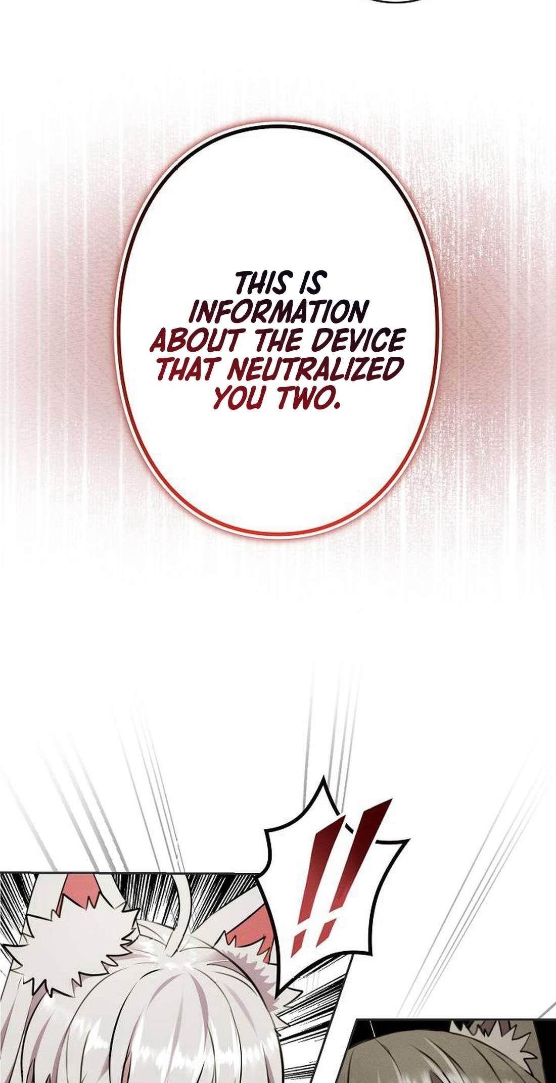 Ore wa Akutou de wa Arimasen Chapter 6 - Page 24 in English