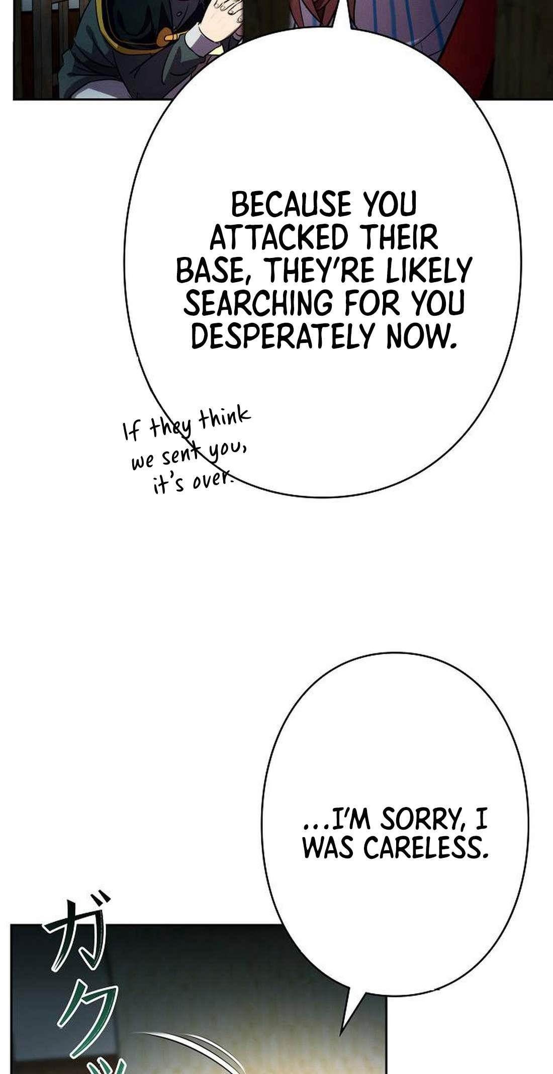 Ore wa Akutou de wa Arimasen Chapter 6 - Page 59 in English