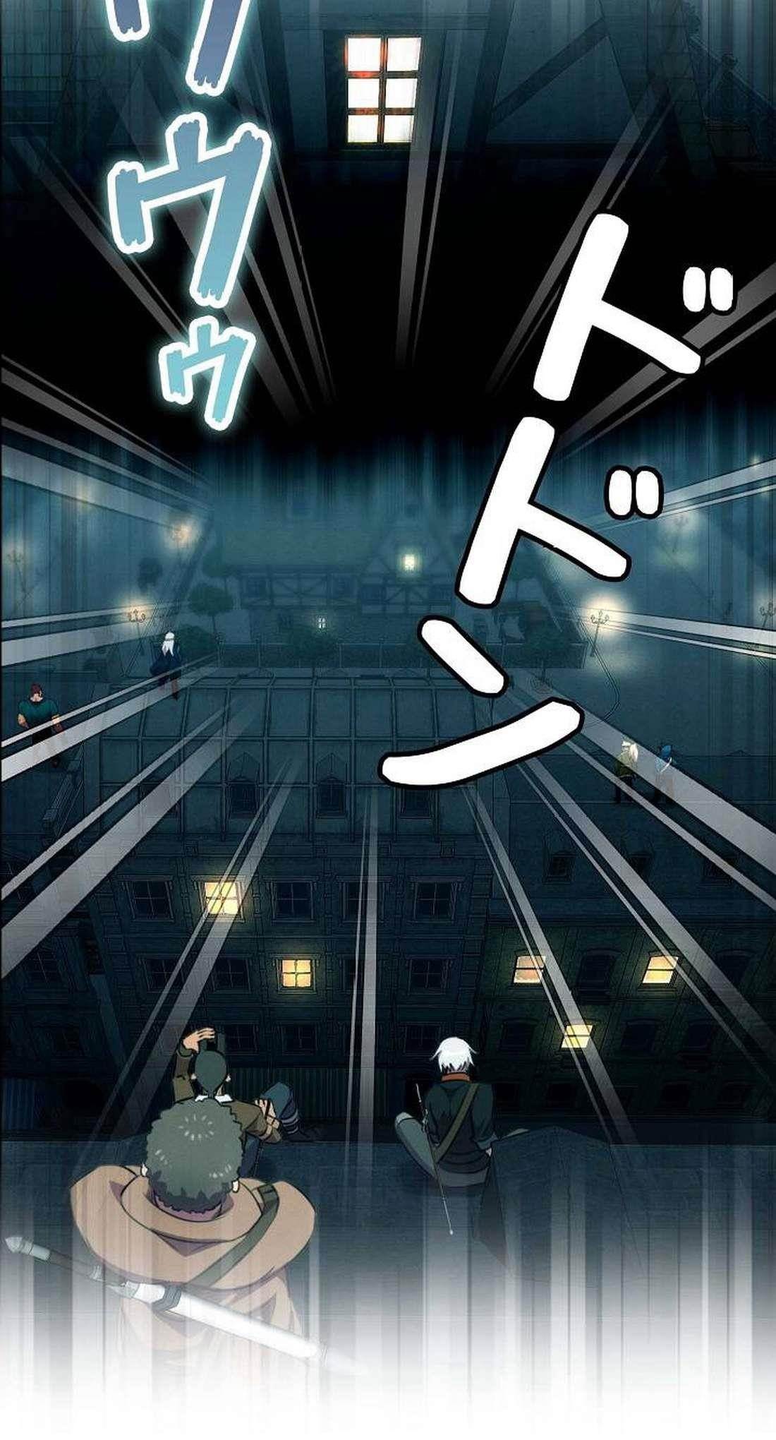 Ore wa Akutou de wa Arimasen Chapter 7 - Page 87 in English