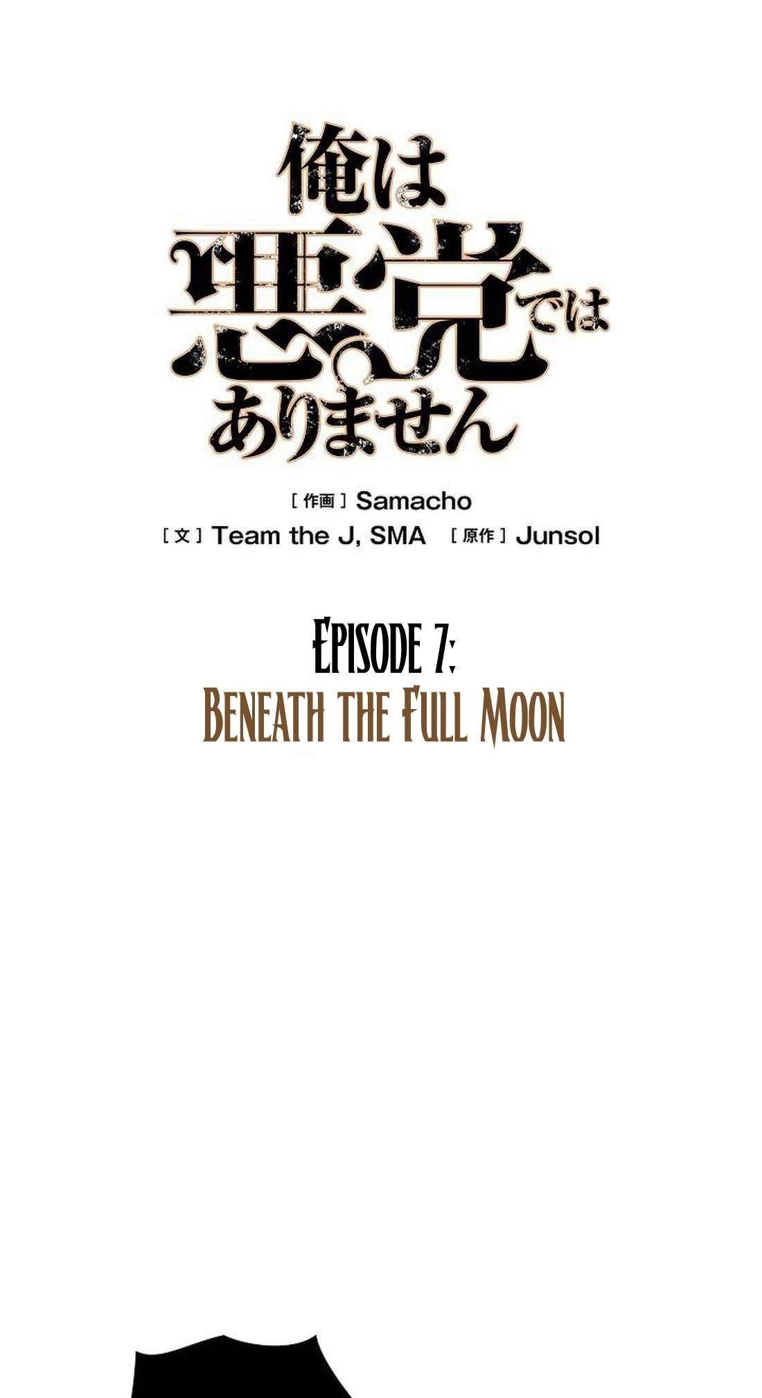 Ore wa Akutou de wa Arimasen Chapter 7 - Page 9 in English