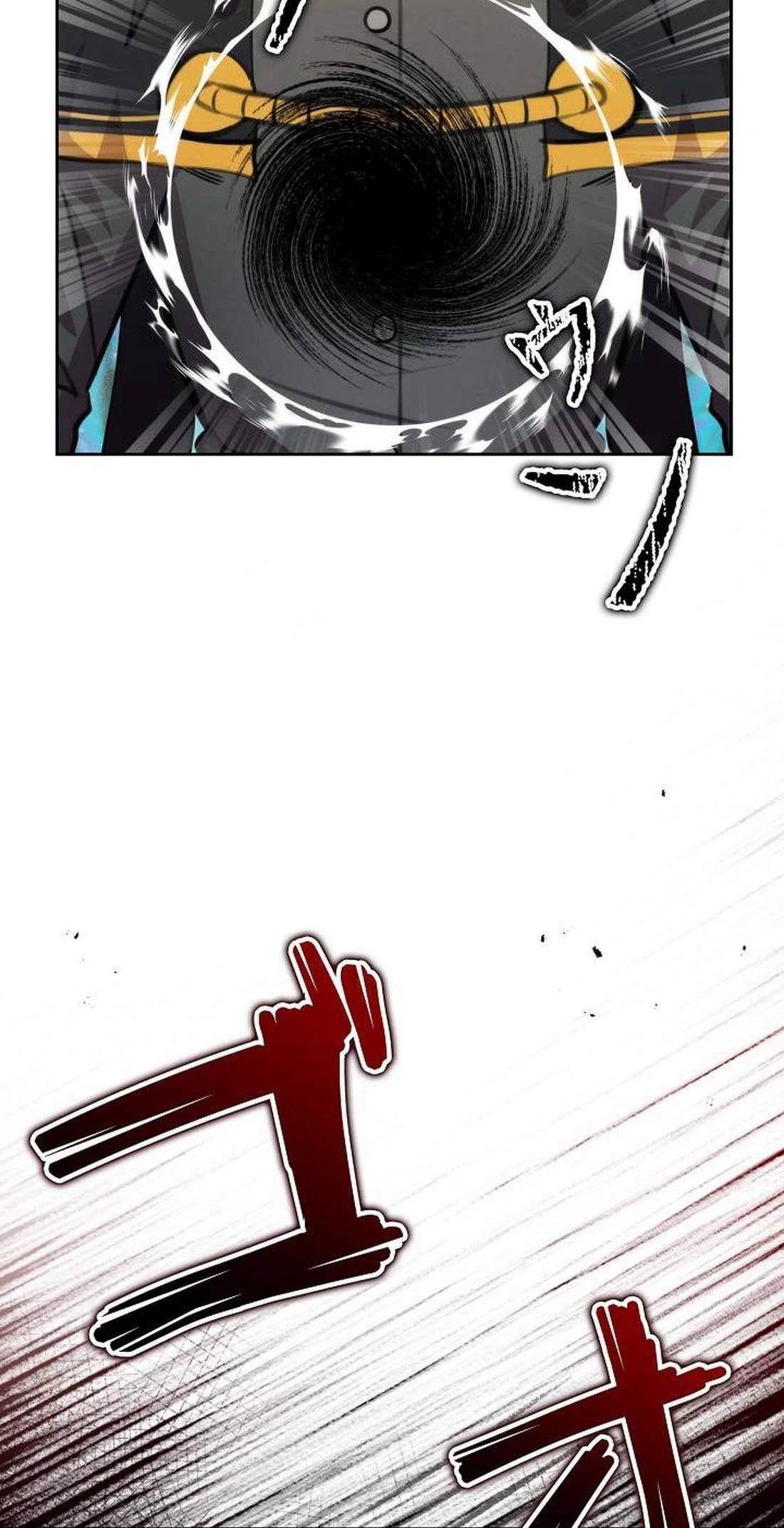 Ore wa Akutou de wa Arimasen Chapter 8 - Page 68 in English