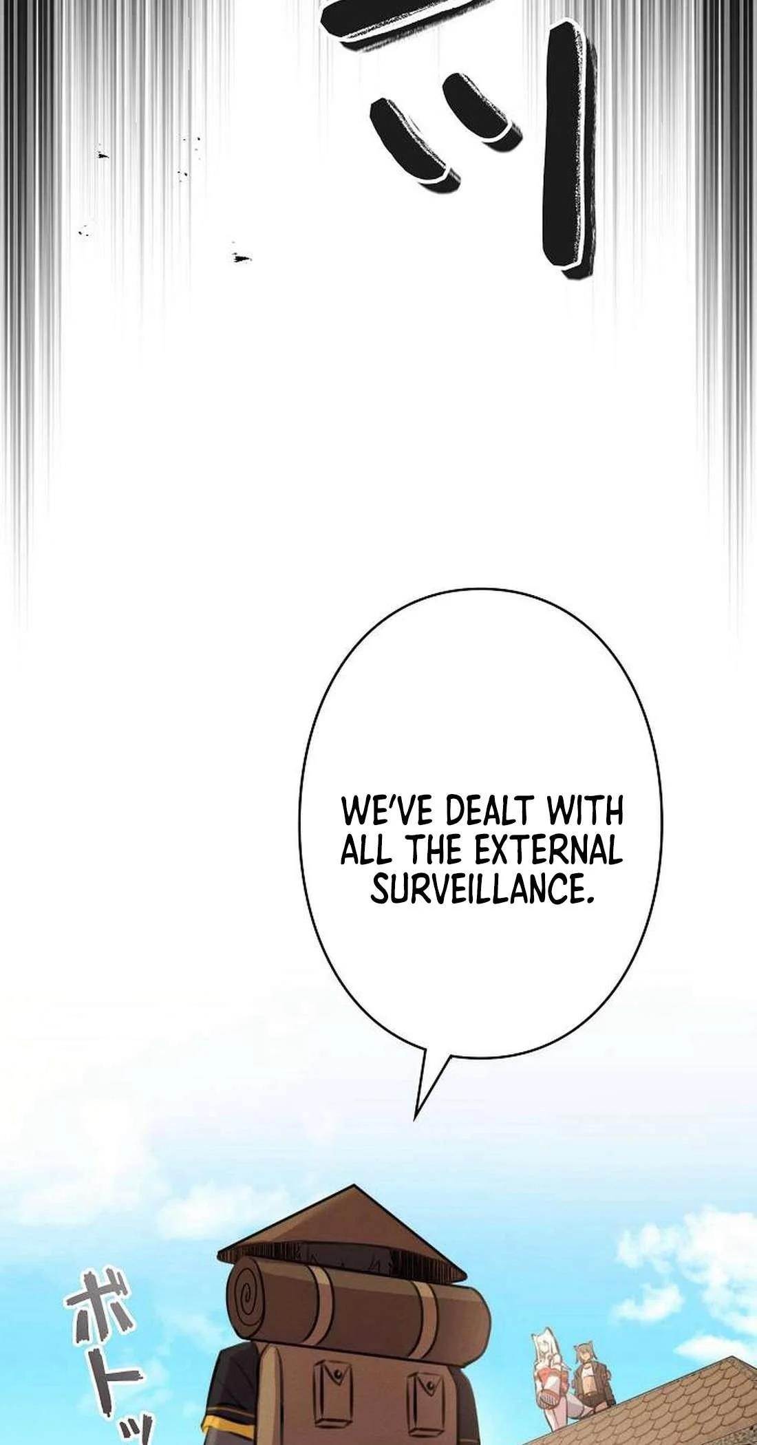 Ore wa Akutou de wa Arimasen Chapter 9 - Page 23 in English