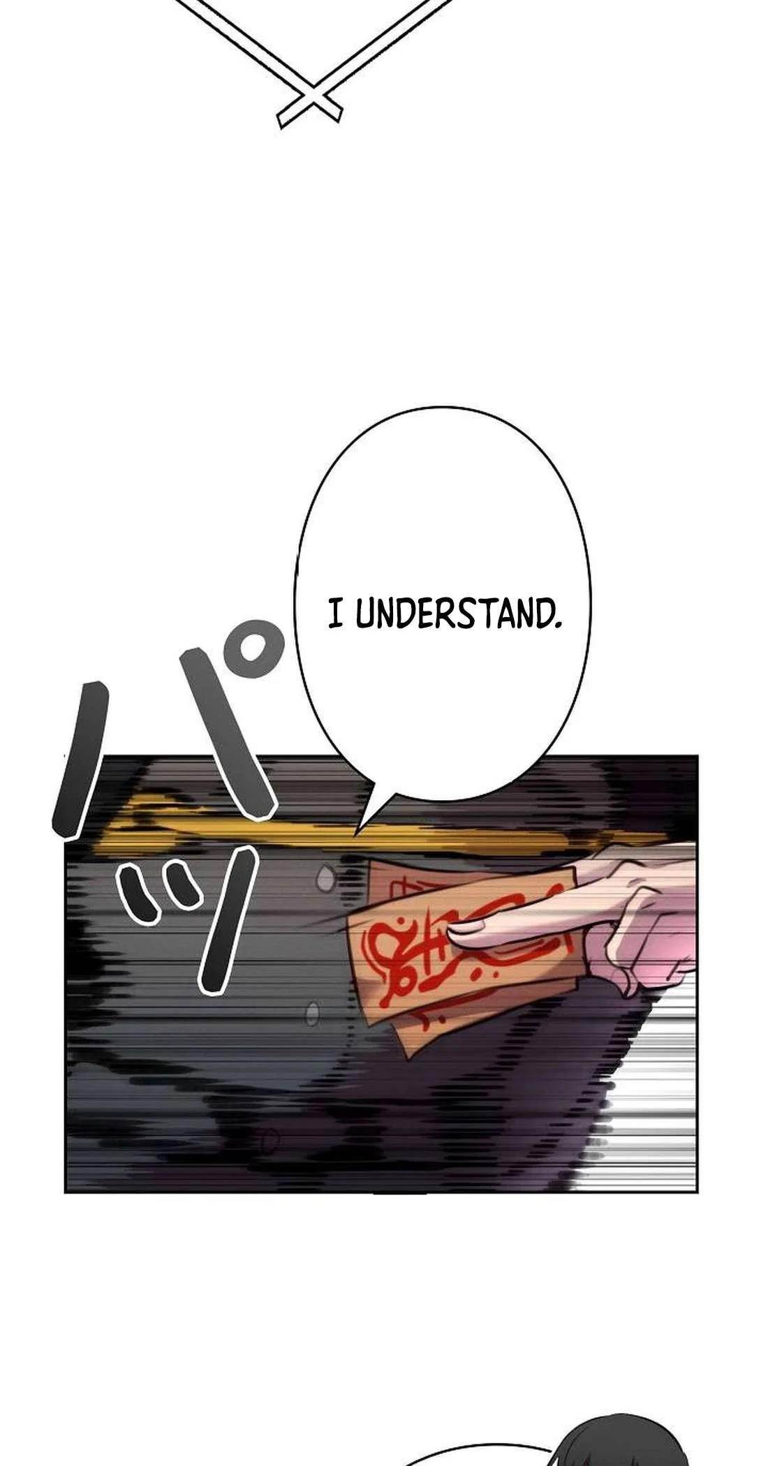 Ore wa Akutou de wa Arimasen Chapter 9 - Page 26 in English