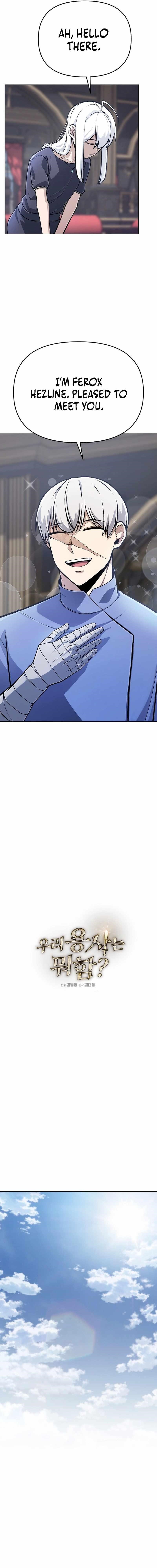What’s Our Hero Doing? Chapter 30 - Page 4 in English