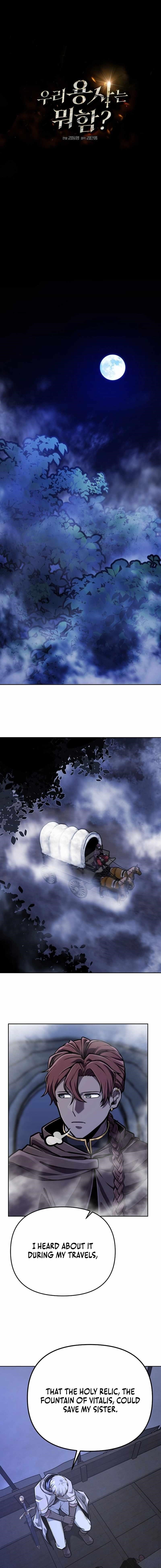 What’s Our Hero Doing? Chapter 31 - Page 5 in English