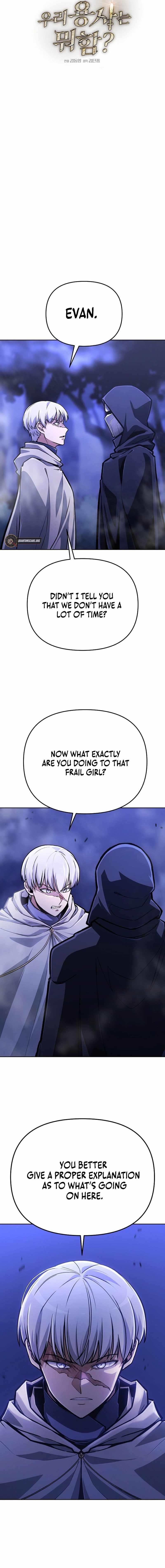 What’s Our Hero Doing? Chapter 33 - Page 3 in English