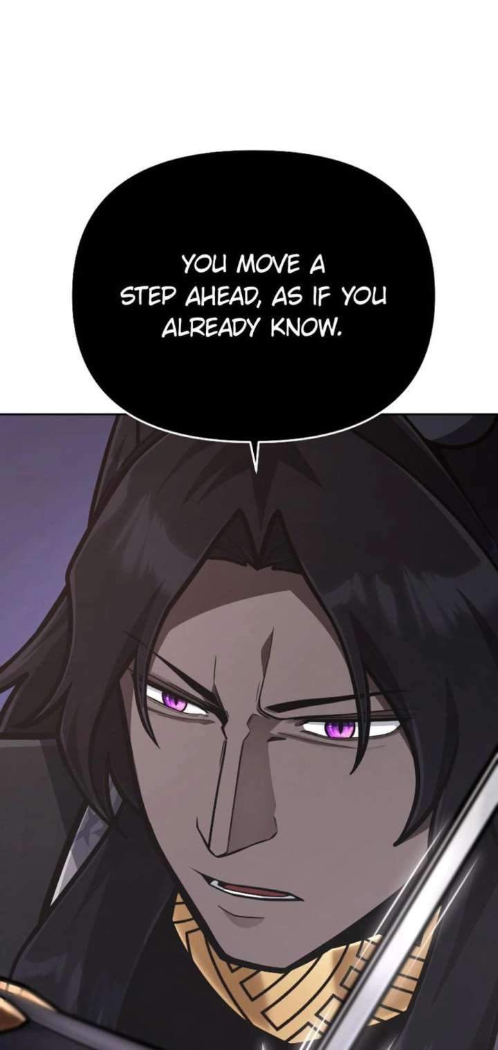 What’s Our Hero Doing? Chapter 60 - Page 4 in English