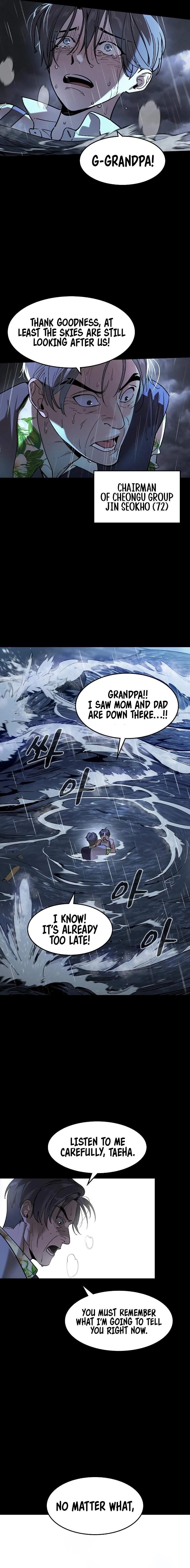 The Childe Chapter 1 - Page 7 in English