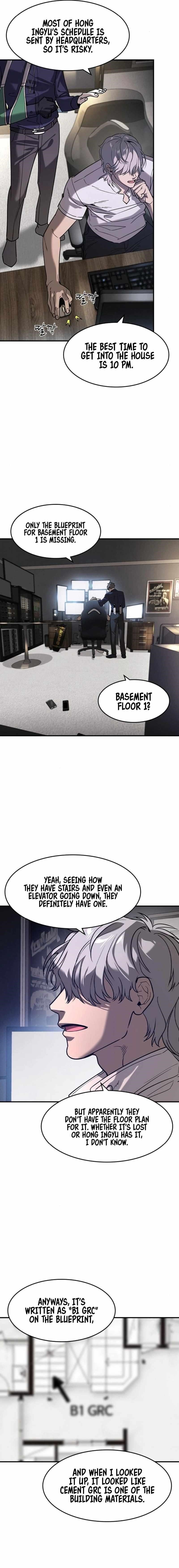 The Childe Chapter 14 - Page 7 in English