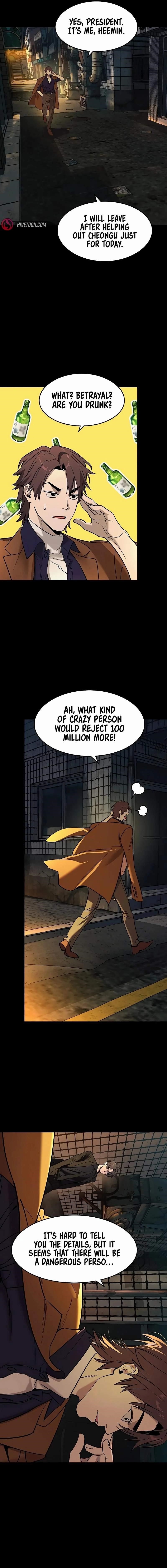 The Childe Chapter 2 - Page 21 in English