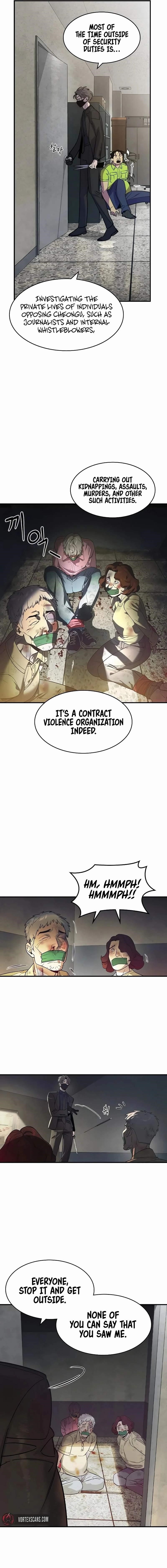 The Childe Chapter 2 - Page 3 in English