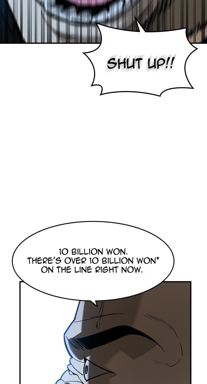 The Childe Chapter 21 - Page 52 in English