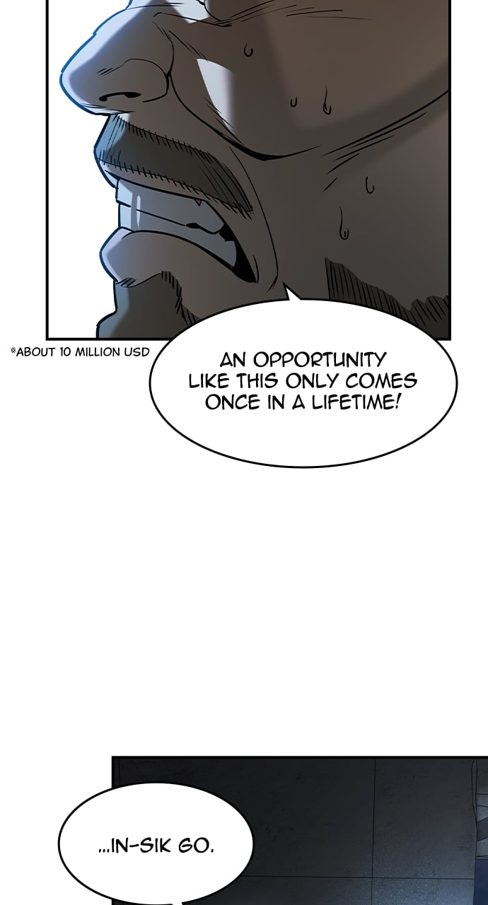 The Childe Chapter 21 - Page 53 in English