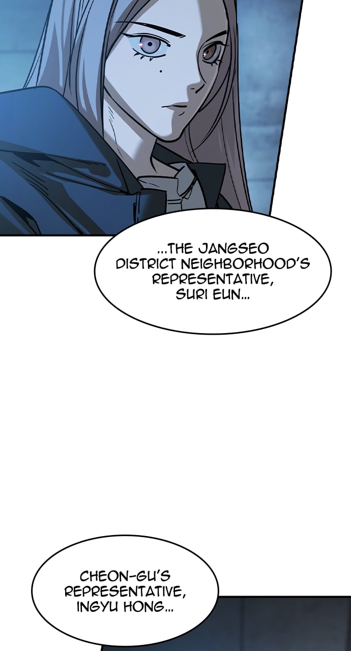 The Childe Chapter 21 - Page 75 in English