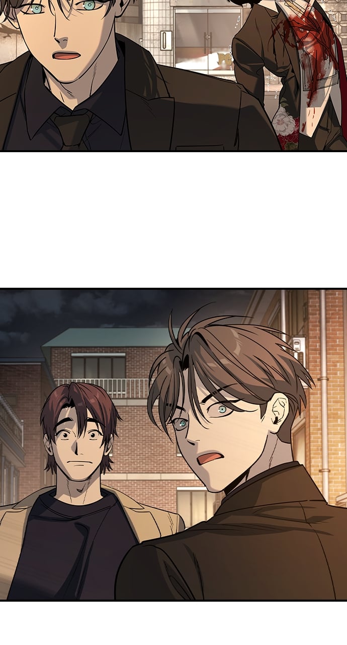 The Childe Chapter 21 - Page 8 in English