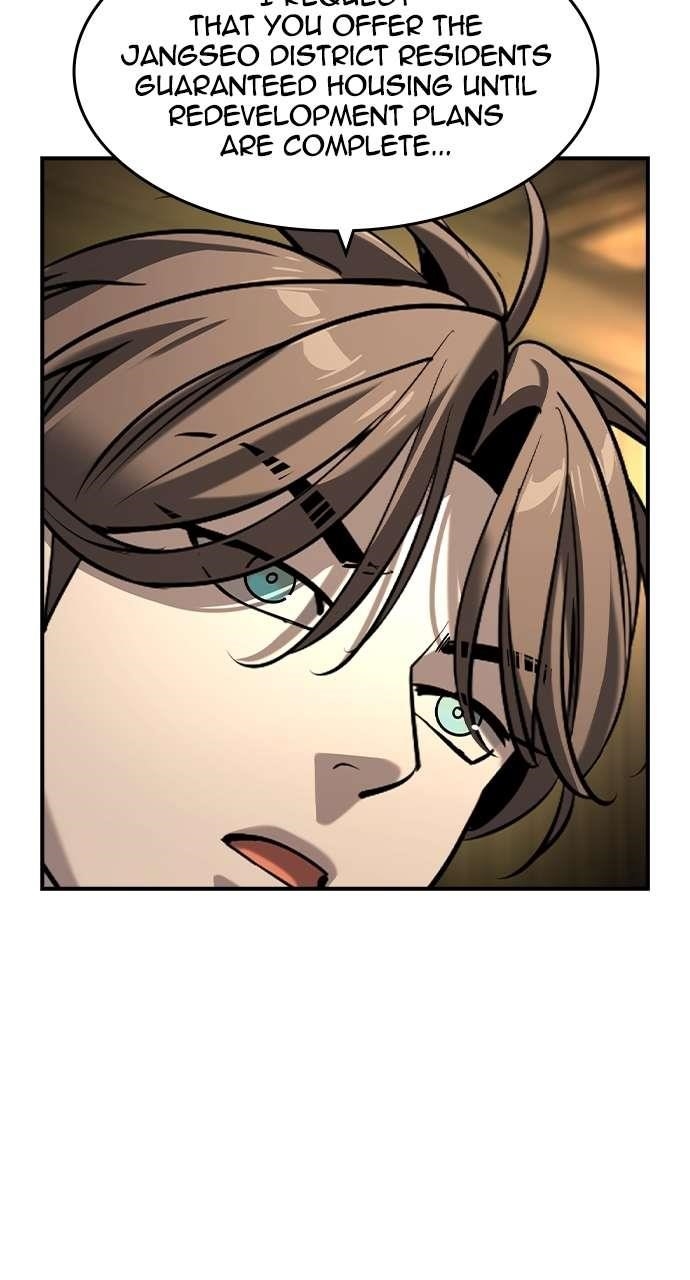 The Childe Chapter 23 - Page 32 in English