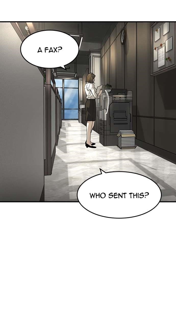 The Childe Chapter 23 - Page 72 in English