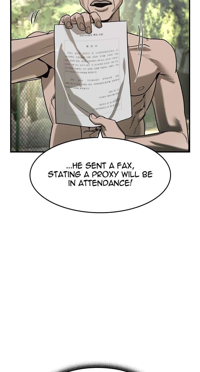 The Childe Chapter 23 - Page 81 in English