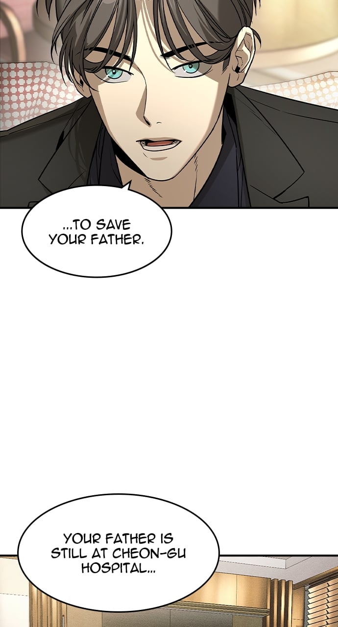 The Childe Chapter 24 - Page 49 in English